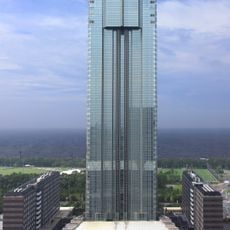 Makuhari Prince Hotel