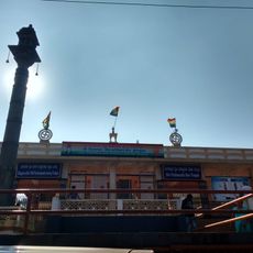 Humcha Jain temples