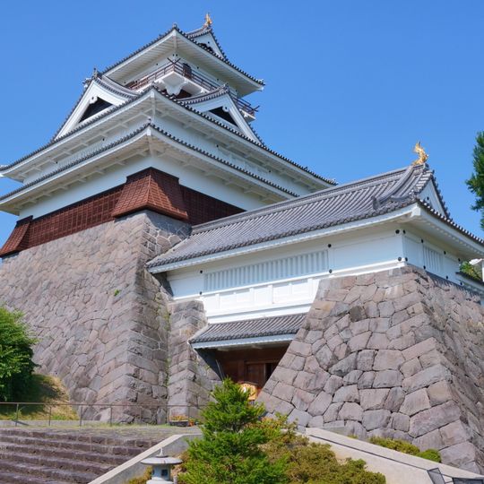 Castillo de Kaminoyama