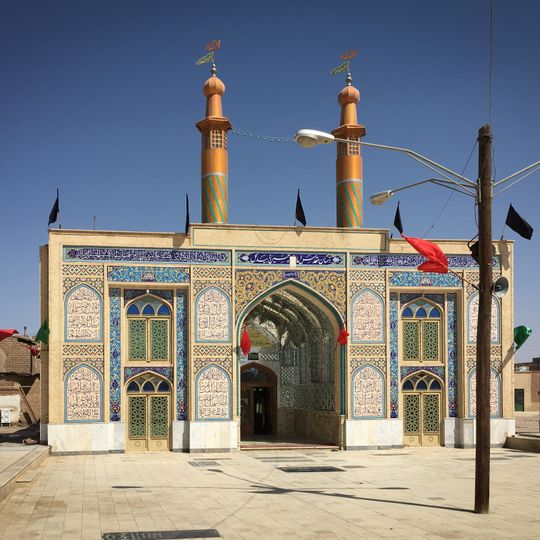 Imamzadeh Husayn