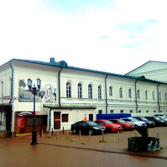 Bolshaya Pokrovskaya 30, Nizhny Novgorod