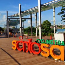 Cycling Track Sentosa