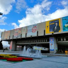 Kharkov State Academic Puppet Theater