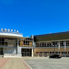 Дворец спорта УГМК