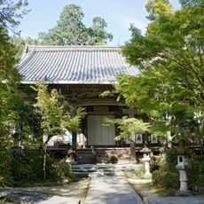 Saimyō-ji Temple