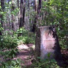 Sächsisch-Preußischer Grenzstein: Pilarpaar Nr. 127