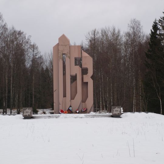 Height 105.3 Memorial