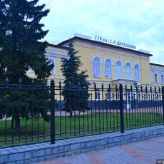 Medical Institute of Tambov State University named after G.R. Derzhavin