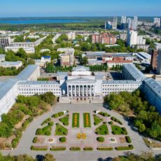 Ural State Technical University
