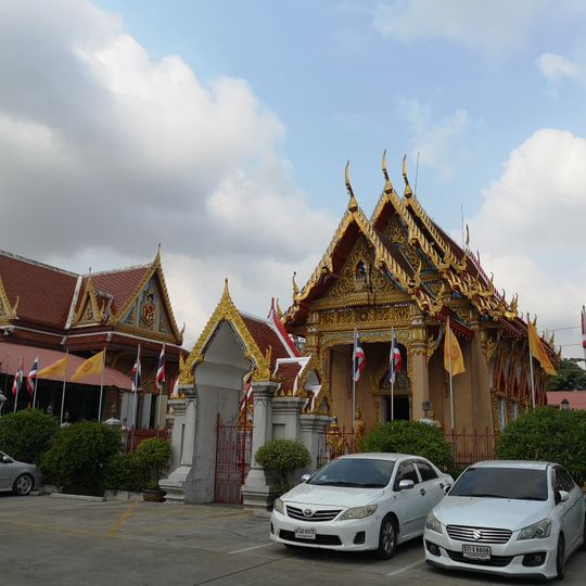 Wat Lao