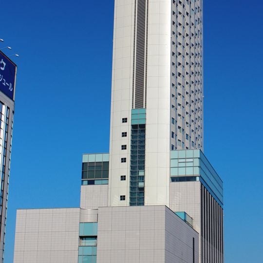 Musée des beaux arts Nagoya/Boston