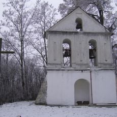 Dzwonnica w Małoszowie