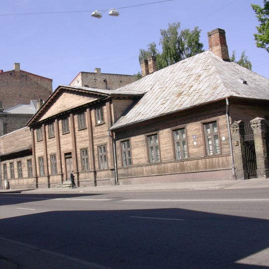 Skola, tagad mācību iestāde