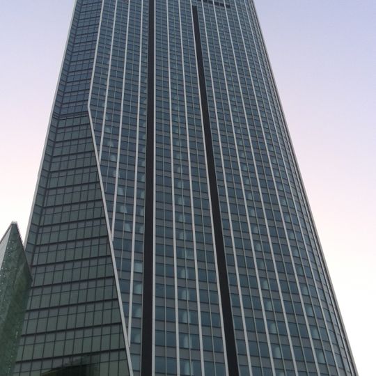 Taiwan Cultural Center