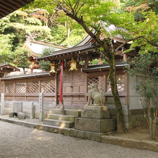 Onji shrine
