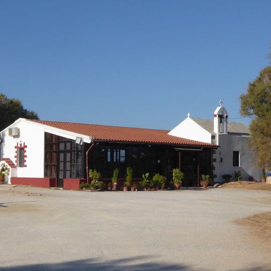 Chiesa dei Santi Apostoli