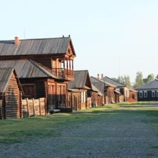 Историко-этнографический музей-заповедник «Шушенское»