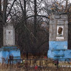 Памятник Герою Советского Союза Б.И. Сизову (Нерль)