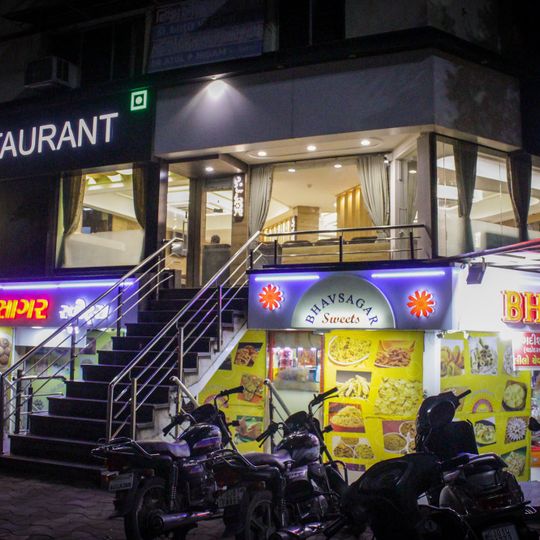 R K Restaurant