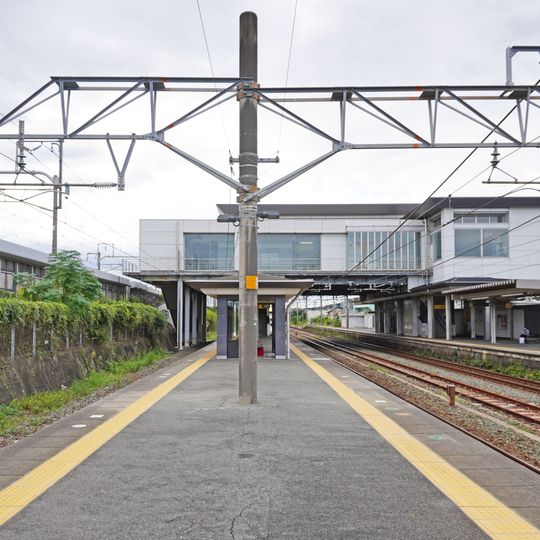 Futagawa Station