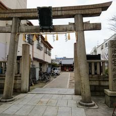 Shikitsu matsunomiya nishinari tabisho