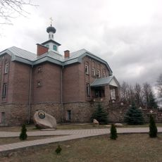 Петра-Паўлаўская царква (Жодзіна)