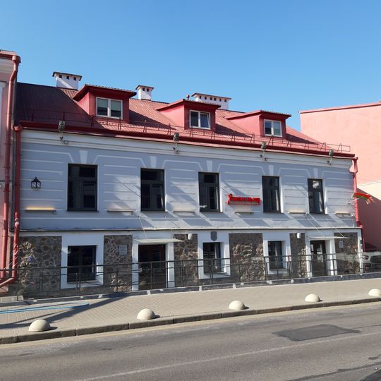 Internacyjanaĺnaja Street 25, Minsk