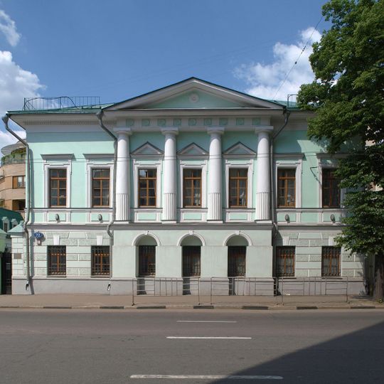 Botschaft von Argentinien in Moskau
