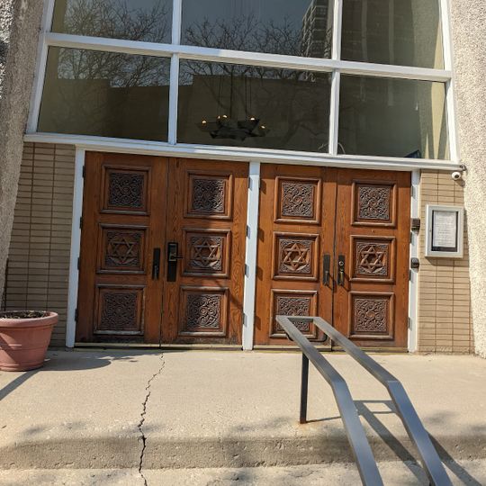 Anshe Sholom B'nai Israel
