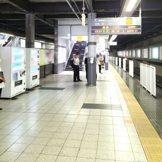 Sengawa Station