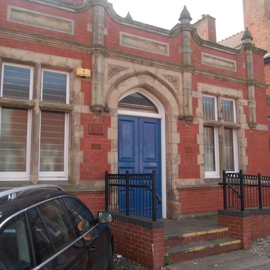 West Midlands Police Museum