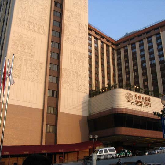 China Hotel