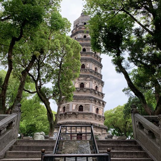 Tiger Hill Pagoda