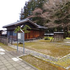 Iida Castle