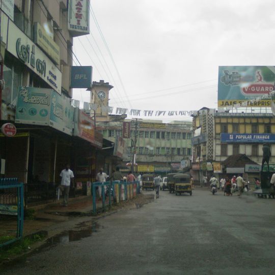 Pathanamthitta