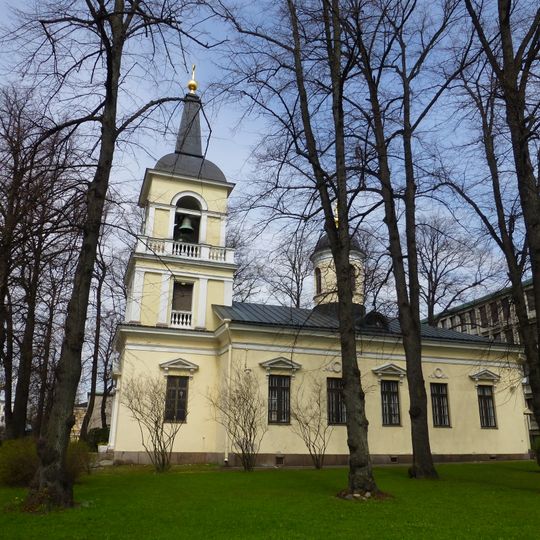 Cerkiew Trójcy Świętej w Helsinkach
