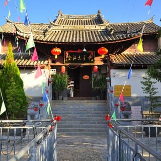 Jinjiang Tuzhu Temple