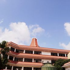 Supreme Court of Sri Lanka