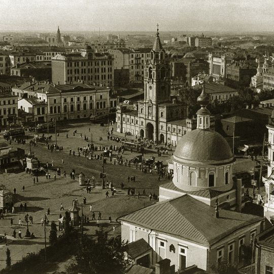Pushkinskaya Square