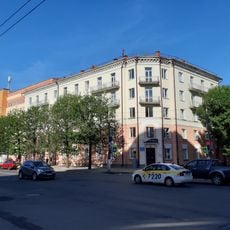 Pažarny Lane 9/20, Mahilioŭ