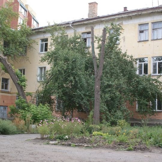 Памятник Карлу Марксу