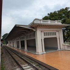 Ramathibodi Hospital Railway Halt