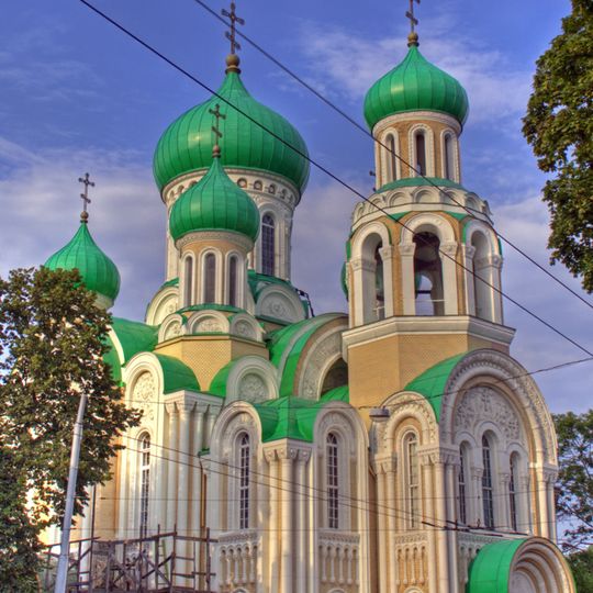 St. Michael und Konstantin