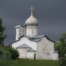 Church of Saints Peter and Paul s Buya