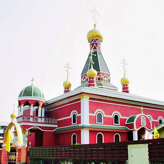 Saint Nicholas Orthodox church in Bangkok