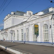 Вокзал (Александров)