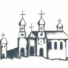 Касцёл Найсвяцейшай Дзевы Марыі Анёльскай і кляштар бернардзінцаў, Мсціслаў