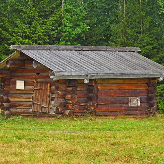 Баня черная