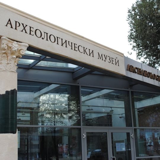 Museo archeologico regionale di Plovdiv
