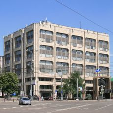 ITAR-TASS building
